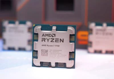 amd ryzen amd ryzen cpu